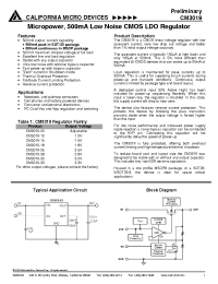 Datasheet CM3019-15 manufacturer CalMicro