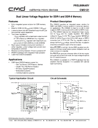 Datasheet CM3121-02SH manufacturer CalMicro