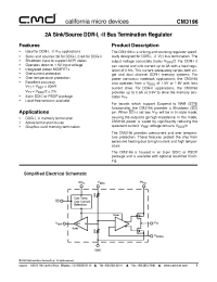 Datasheet CM3196-12SB производства CalMicro