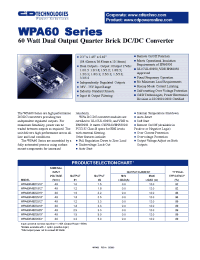 Datasheet WPA60R48D1812-1 производства C&D