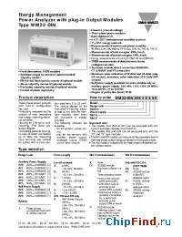 Datasheet AF2103 manufacturer Carlo Gavazzi