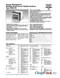 Datasheet AO1056 manufacturer Carlo Gavazzi