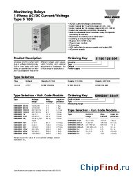 Datasheet SMK8001150V manufacturer Carlo Gavazzi