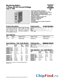 Datasheet SMK80012.5V manufacturer Carlo Gavazzi