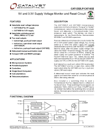 Datasheet CAT1832U manufacturer Catalyst