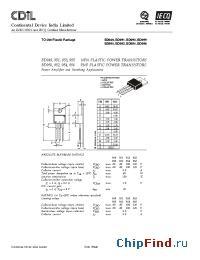 Datasheet BD953 manufacturer CDIL