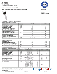 Datasheet TN2222A производства CDIL