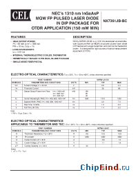 Datasheet NX7361JB-BC производства CEL
