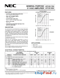 Datasheet UPC3217GV-E1 manufacturer CEL
