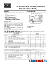 Datasheet UPC8191K-E1-A manufacturer CEL