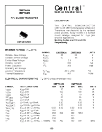 Datasheet CMPT6429 производства Central