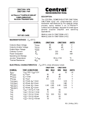 Datasheet CMUT3904 производства Central