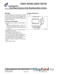 Datasheet CMD1667M производства Ceramate