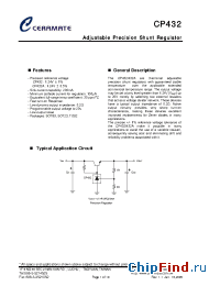 Datasheet CP432AW производства Ceramate
