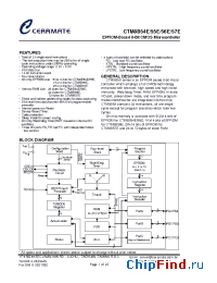 Datasheet CTM8B57EN manufacturer Ceramate