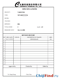 Datasheet NFV10D390K производства Ceramate