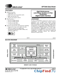 Datasheet EP7309 manufacturer Cirrus