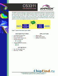 Datasheet CS3311 manufacturer Conexant