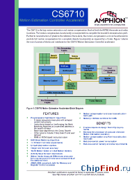 Datasheet CS6710 manufacturer Conexant
