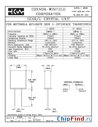 Datasheet CWV45-* manufacturer Connor-Winfield
