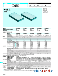 Datasheet PBA300F-7R5 manufacturer COSEL
