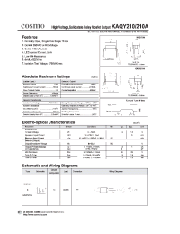 Datasheet KAQY210A manufacturer COSMO