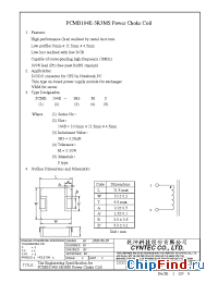 Datasheet PCMB104-4R7MS manufacturer Cyntec