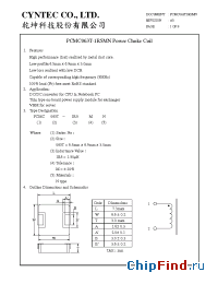 Datasheet PCMC063T-2R2MN manufacturer Cyntec