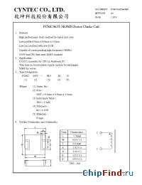 Datasheet PCMC063T-4R7MN manufacturer Cyntec