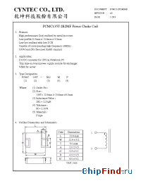 Datasheet PCMC135T-2R2MF manufacturer Cyntec
