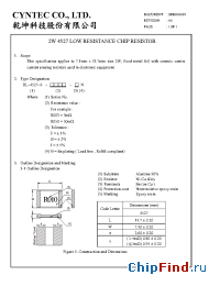 Datasheet RL4527-2W производства Cyntec