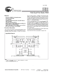 Datasheet CY7B131 manufacturer Cypress
