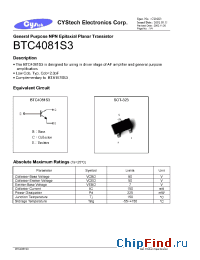 Datasheet BTC4081S3 manufacturer Cystech
