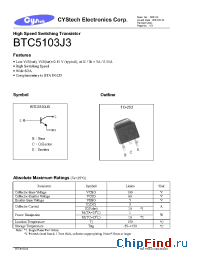 Datasheet BTC5103J3 manufacturer Cystech