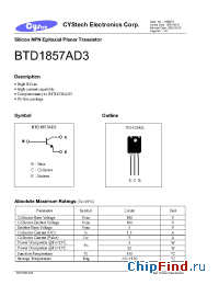 Datasheet BTD1857AD3 manufacturer Cystech