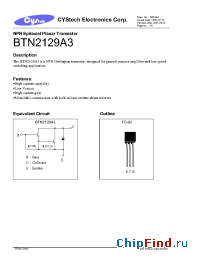 Datasheet BTN2129A3 manufacturer Cystech