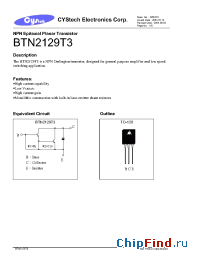 Datasheet BTN2129T3 manufacturer Cystech
