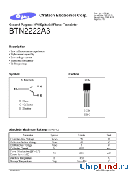 Datasheet BTN2222A3 manufacturer Cystech