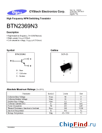Datasheet BTN2369N3 manufacturer Cystech