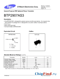 Datasheet BTP2907AS3 manufacturer Cystech