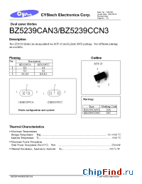 Datasheet BZ5239CAN3 manufacturer Cystech