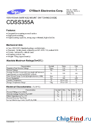 Datasheet CDSS355ASN manufacturer Cystech
