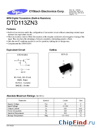 Datasheet DTB113ZN3 manufacturer Cystech