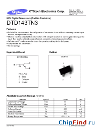 Datasheet DTBX3343XA3 производства Cystech