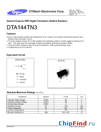 Datasheet DTC144TN3 manufacturer Cystech