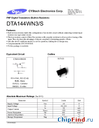 Datasheet DTC144WN3 manufacturer Cystech