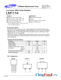 Datasheet LM1114-3.0A3 manufacturer Cystech