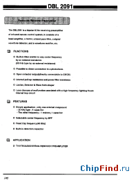 Datasheet DBL2091 производства Daewoo
