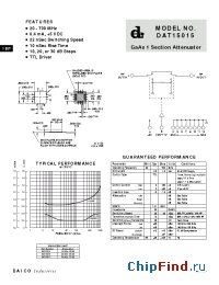 Datasheet DAT15015-X производства DAICO