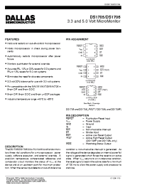 Datasheet DS1706T производства Dallas